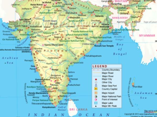 கோதாவரி