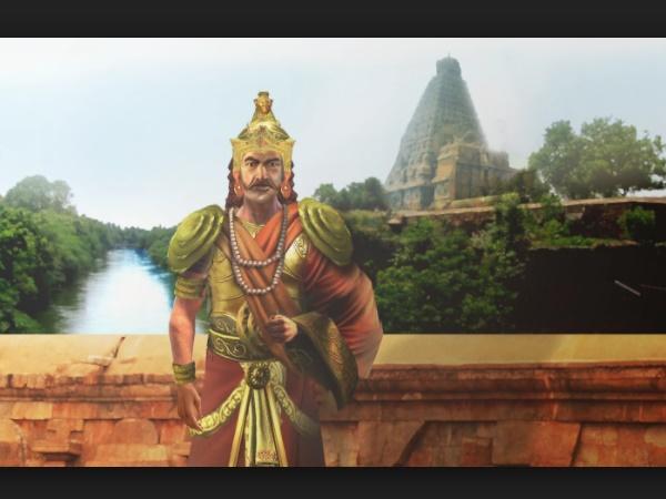 மகனை இழந்த சோழன்
