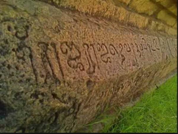 உண்மையை போட்டுடைத்த பெண்