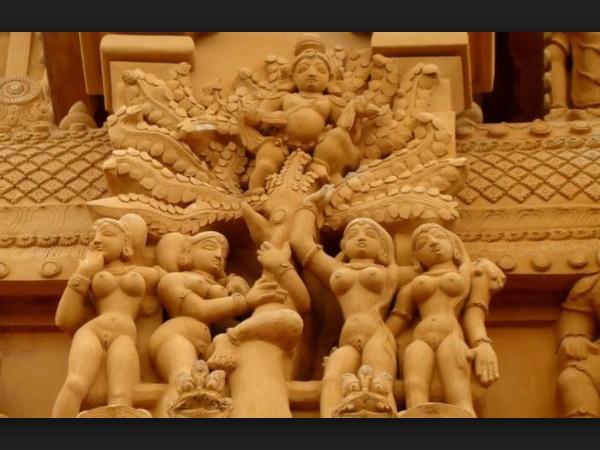 பதவிக்காக