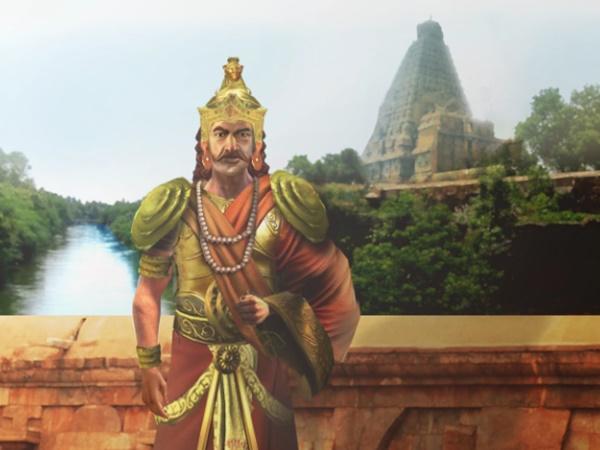 ராஜராஜ சோழனின் சாம்ராஜ்யம்