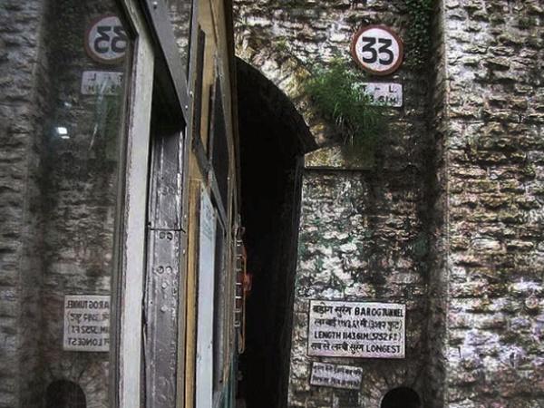 சுத்தமான ரயில் நிலையம்
