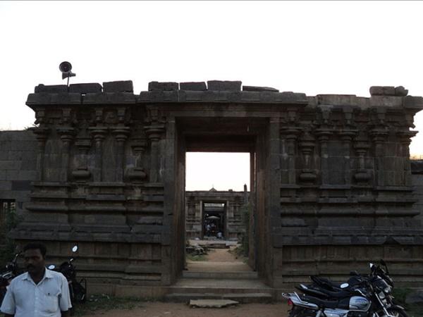 சேந்தமங்கலம்