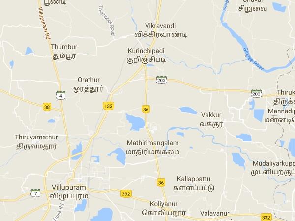 திருமுனைப்பாடி
