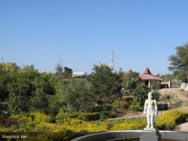 மாங்கல்யா வான்
