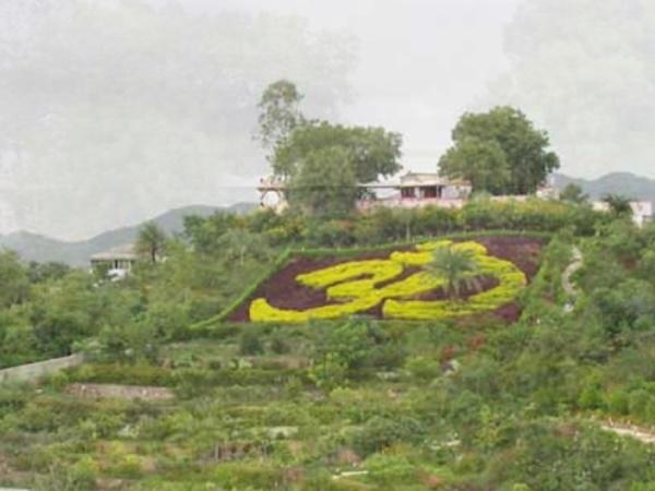 கைலாஷ் தேக்ரி