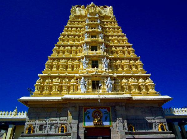இலக்கு – மைசூரு: