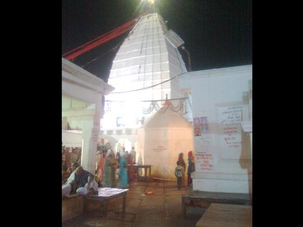 பைத்யநாத் தாம்
