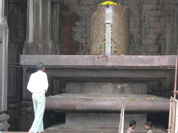 போஜேஷ்வரர் திருக்கோவில்
