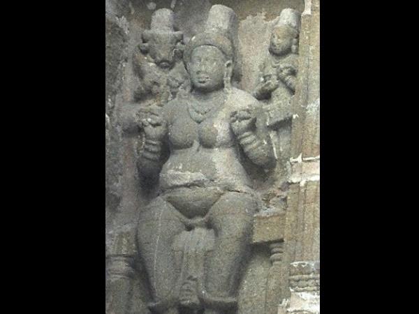 எதிர்மறை