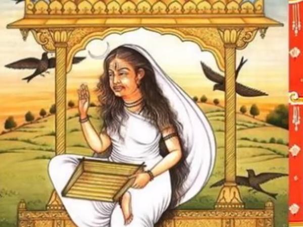 மற்றபெயர்கள்