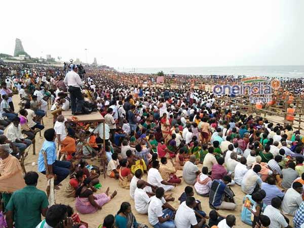 யார் அந்த மூவர்