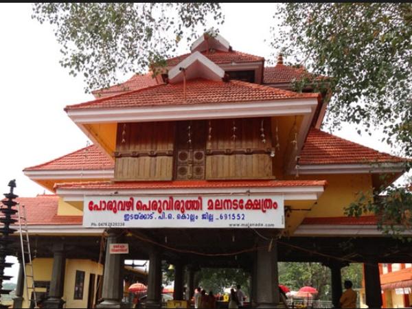 மகாபாரத்தில் துரியோதனன்