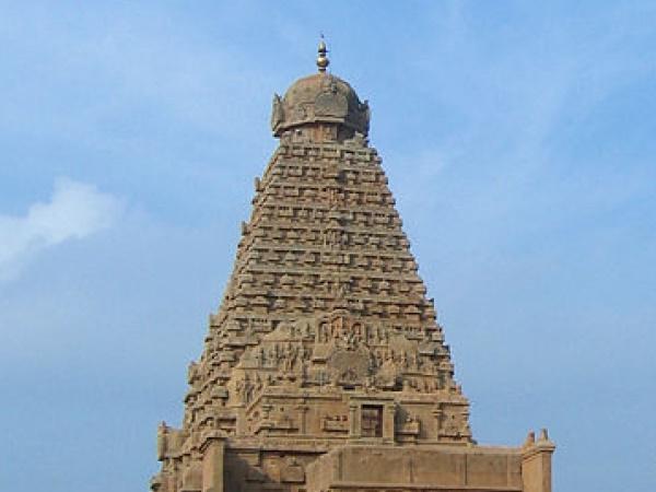 தஞ்சை பெரியகோயில்