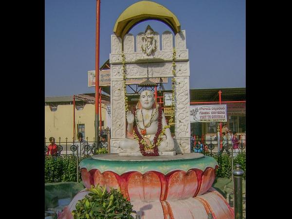 ராகவேந்தர்