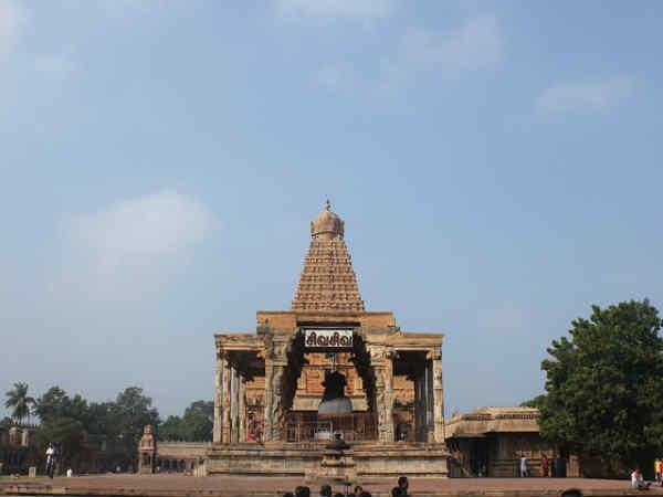 அஸ்திவாரம்