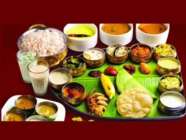 உணவு