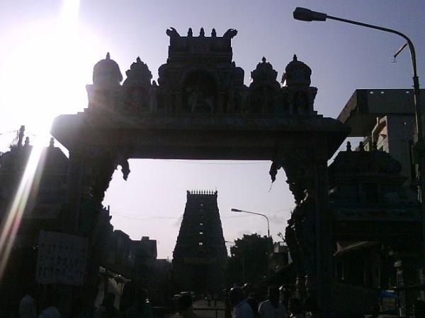 திருநள்ளாறு
