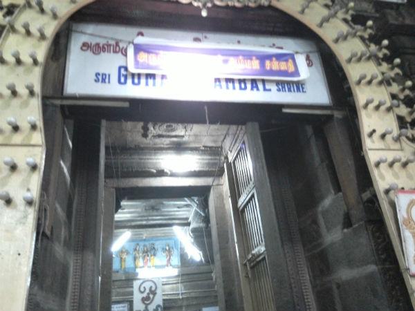 சக்தி பீடங்கள்