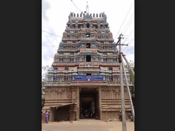 திருவாஞ்சியம்
