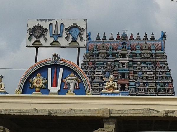 திருவைகுண்டம்