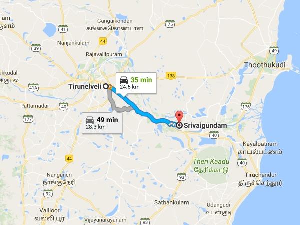 திருவைகுண்டம் செல்வது எப்படி?