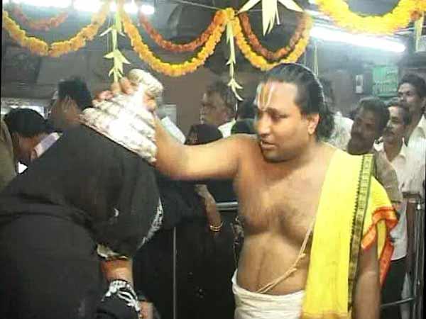 பாரம்பரியம்