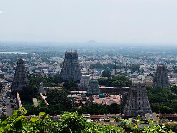 திருவண்ணாமலை