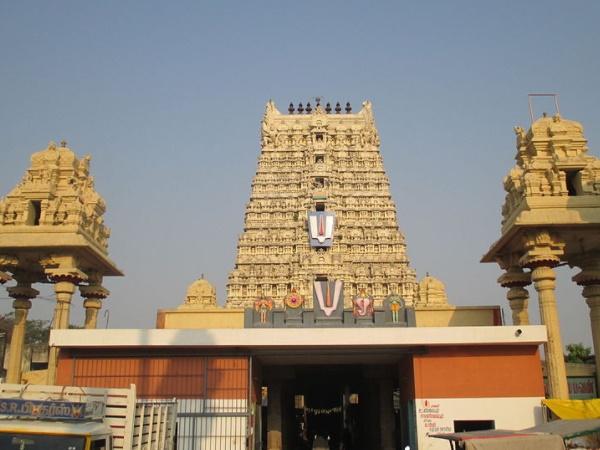 திருக்கோவிலூர்