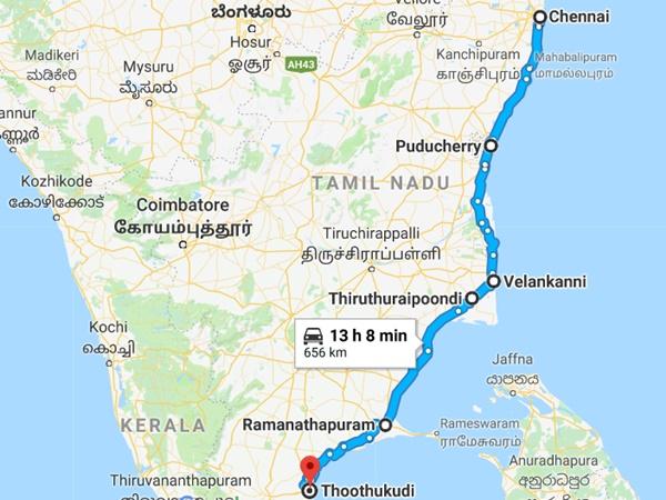 சிறப்பு பாதை