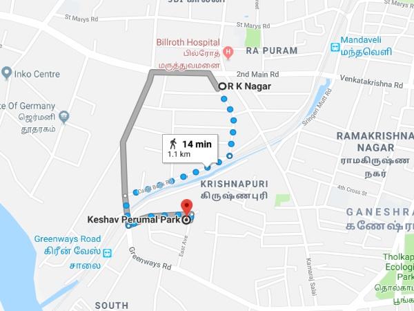 கேசவபெருமாள் பூங்கா