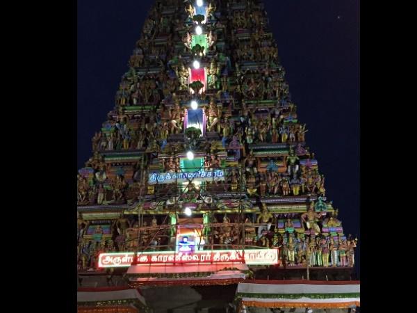 காரணீஸ்வரர் திருக்கோயில்