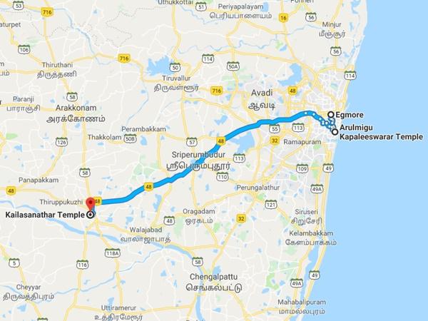 கைலாசநாதர் ஆலயம் செல்வோம்