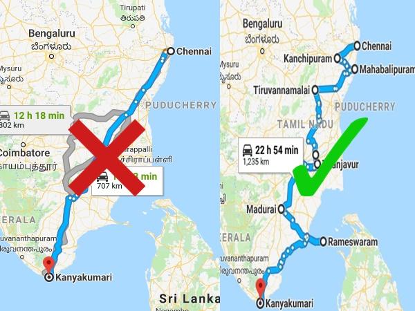 எப்படி செல்லலாம்?