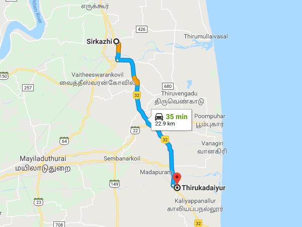 எப்படி செல்லலாம்