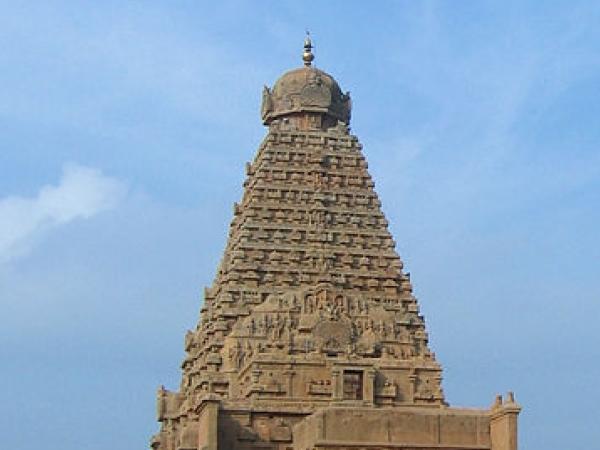 தஞ்சாவூர்