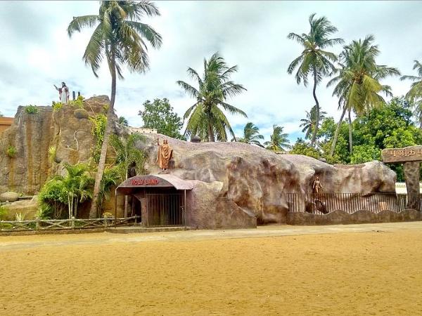 பெயர்க்காரணம்