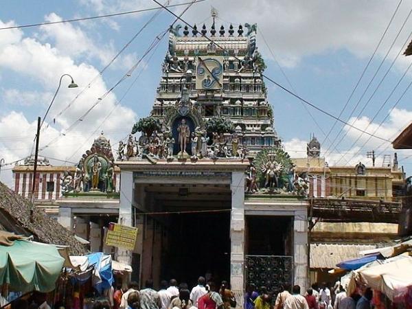 பெயர்க்காரணம்