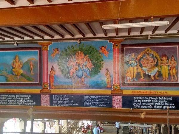 திருவிழாக்கள்