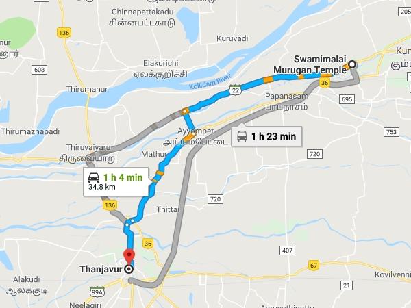 எப்படி செல்லலாம் ?
