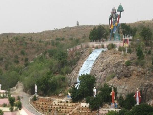பிரஷாந்தி நிலையம்