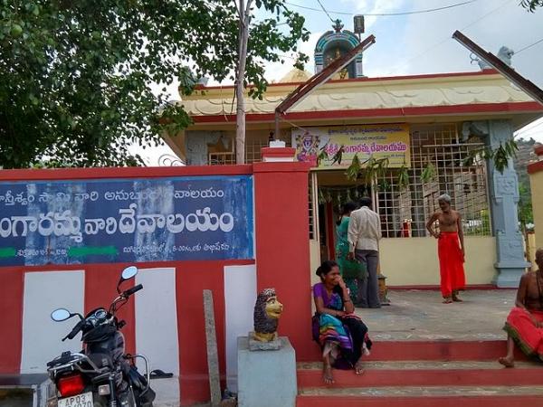 ஸ்ரீ துர்கா கோயில்