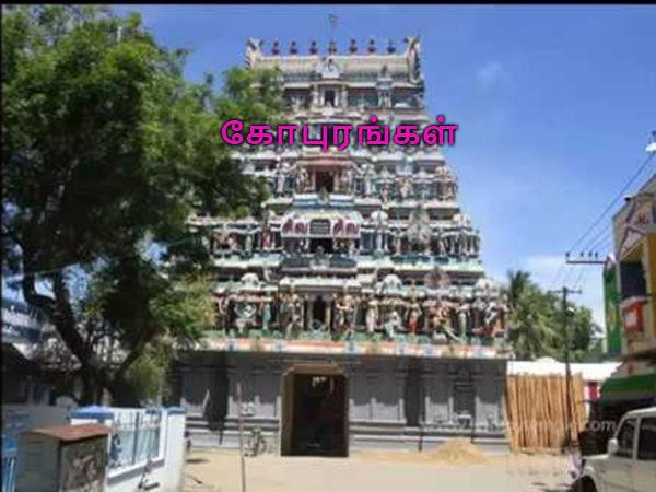 கோபுரங்கள்