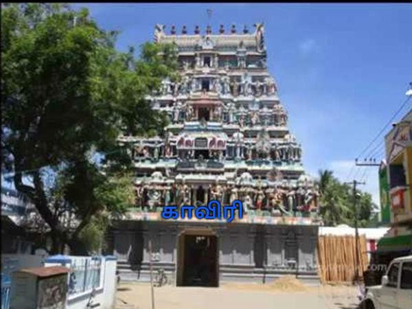 காவிரி