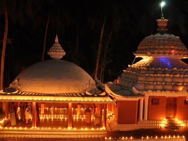 பெயர்க்காரணம்