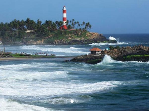அபூர்வ அழகு