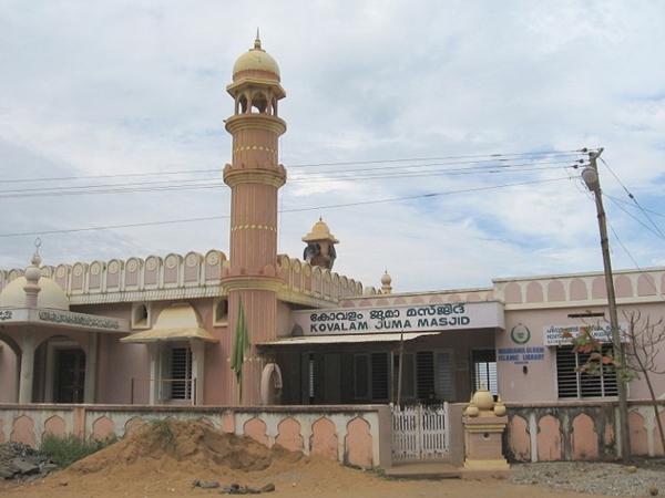 ஹவா பீச்