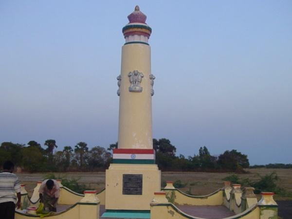 வேதாரண்யம்