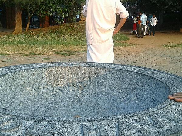 மானான்சிரா