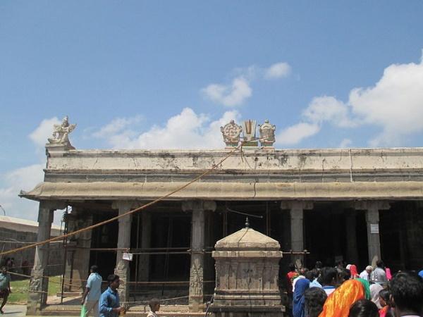 திருமண பிரார்த்தனை